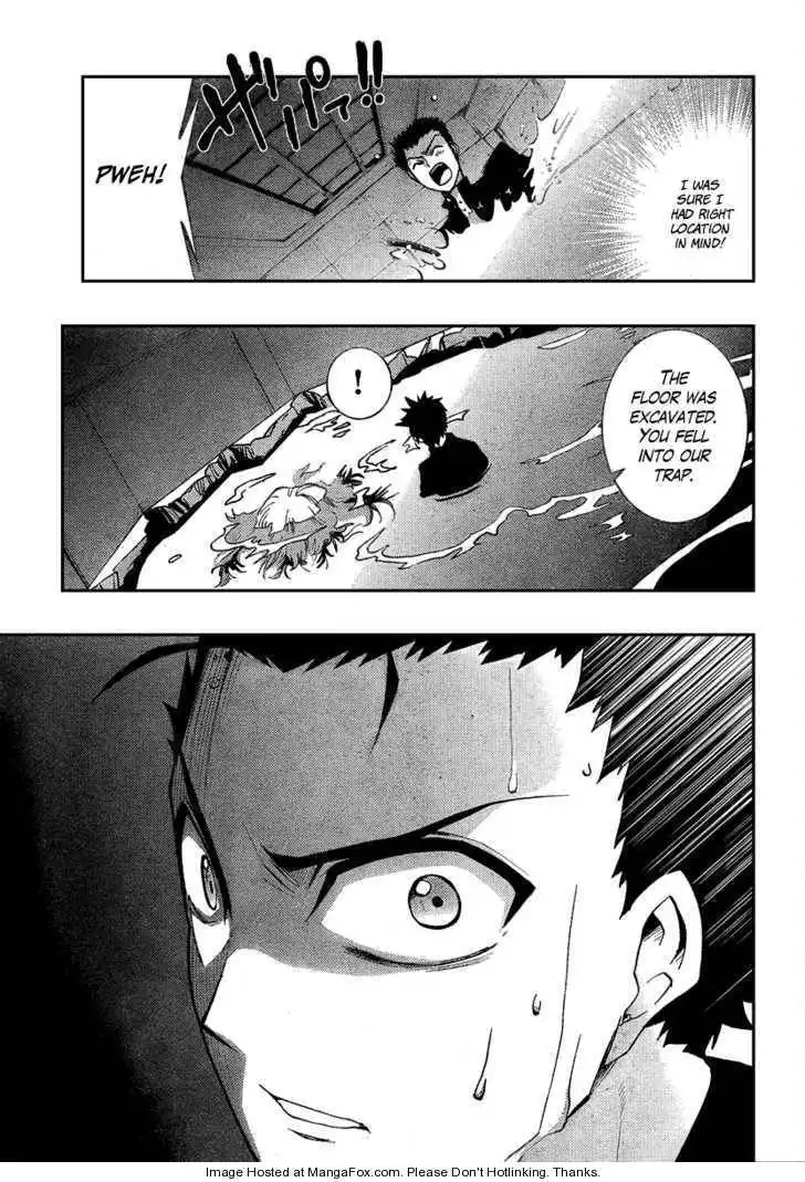 Out Code Chapter 2 40